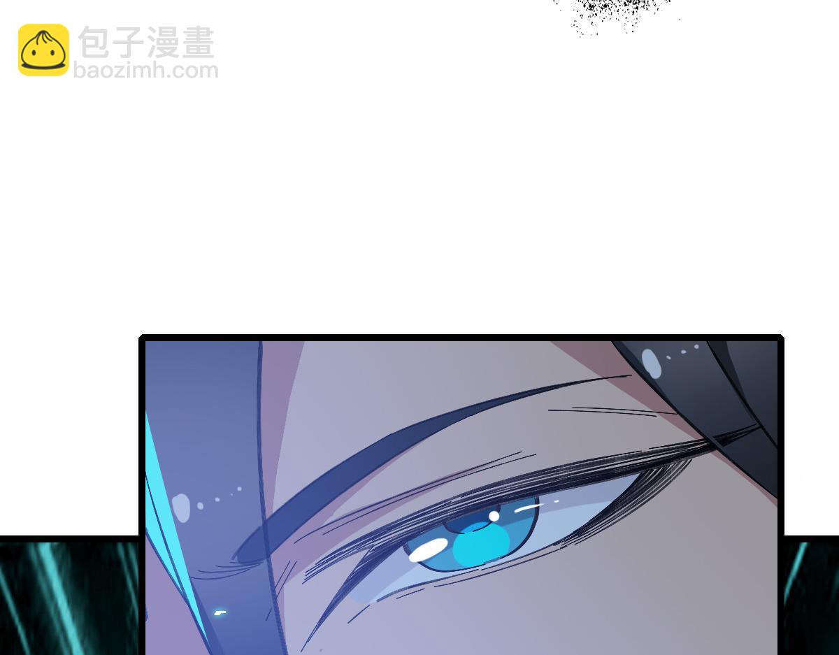 第47话 偿还(1/3)-第48话