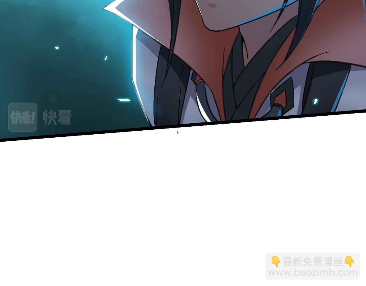 第47话 偿还(1/3)-第48话