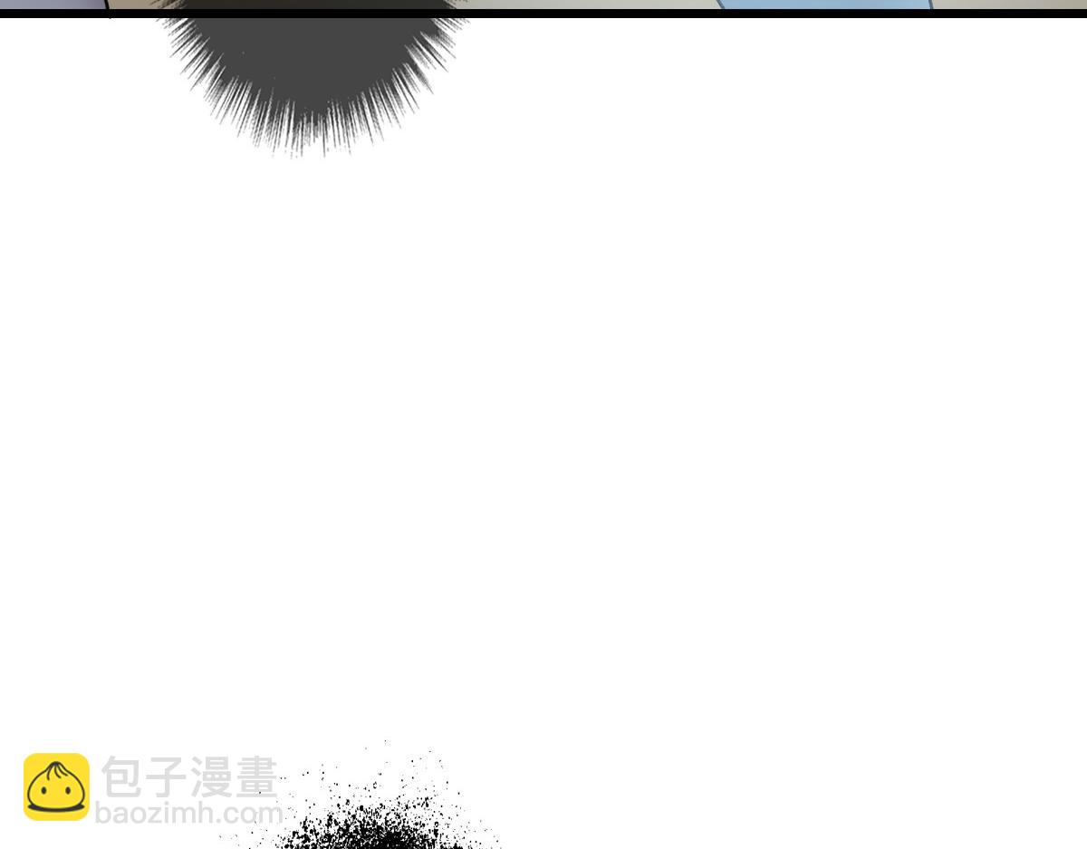 第47话 偿还(1/3)-第48话