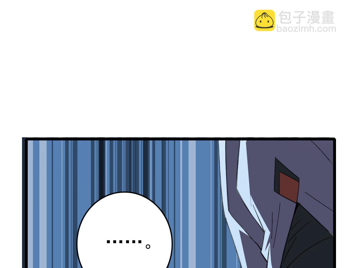 第49话 宝库(1/3)-第50话