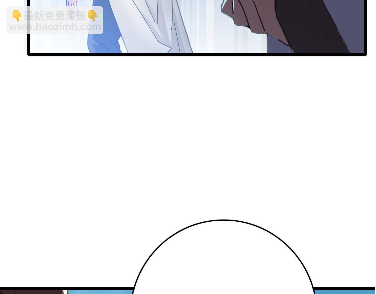 第49话 宝库(1/3)-第50话