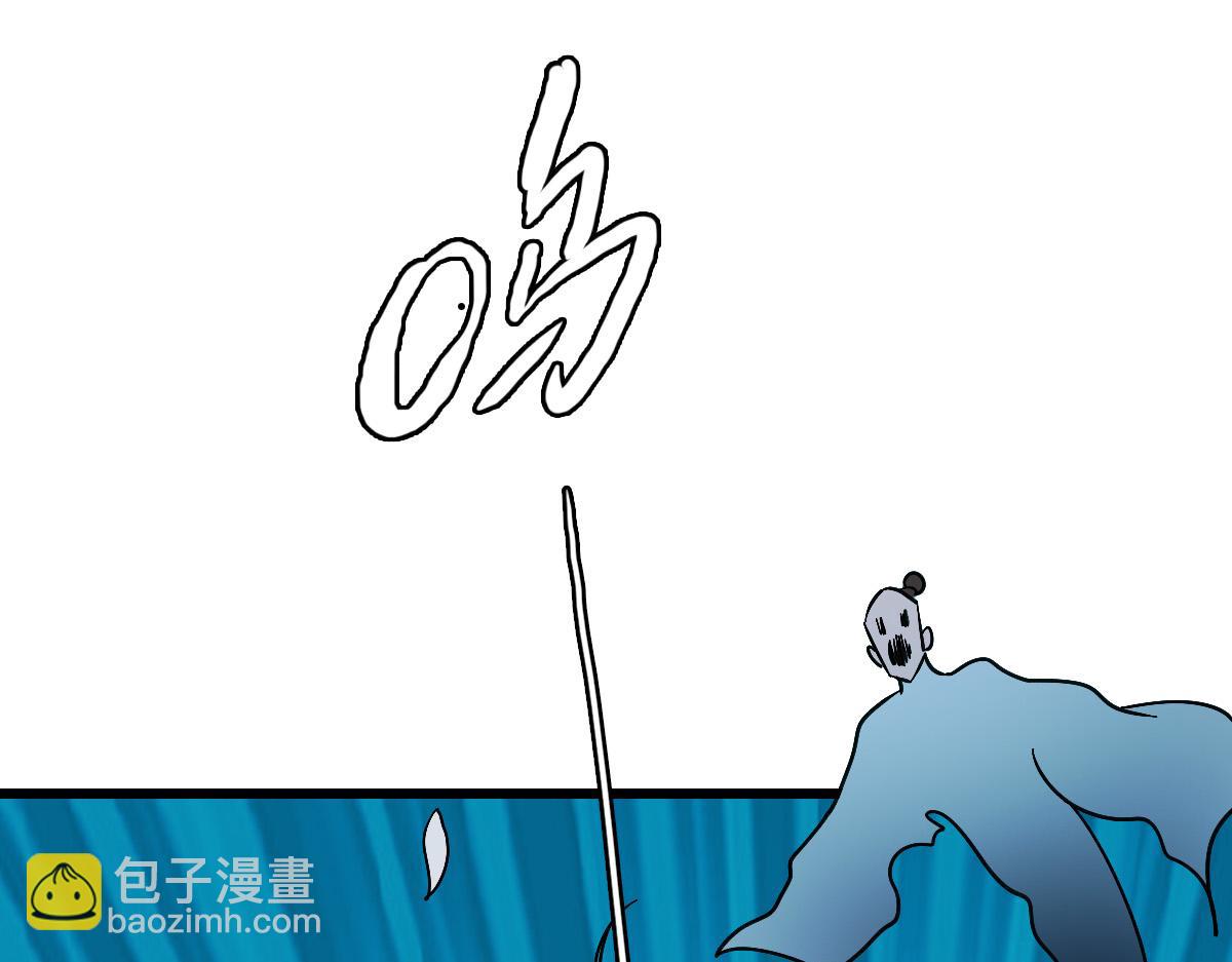 第53话 斗法(1/4)-第54话