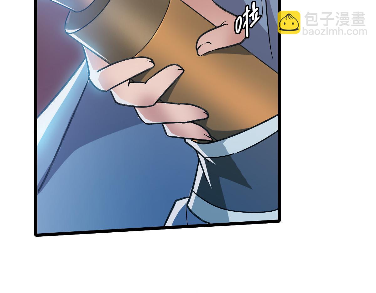 第55话 积蓄实力(1/3)-第56话