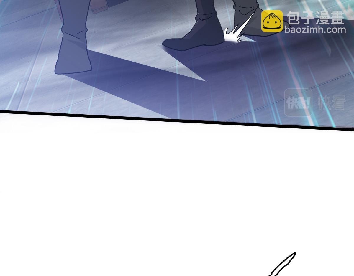 第55话 积蓄实力(1/3)-第56话