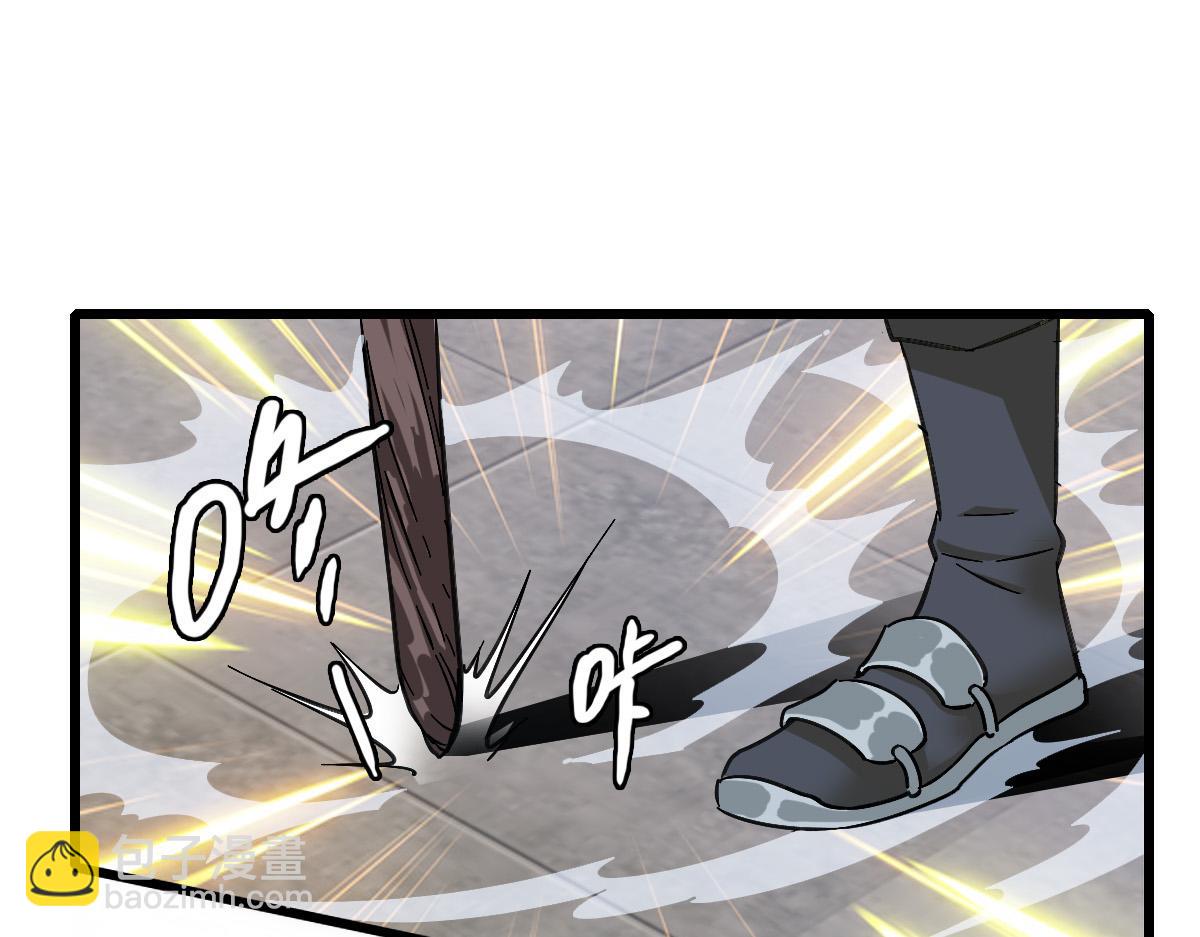 第55话 积蓄实力(1/3)-第56话