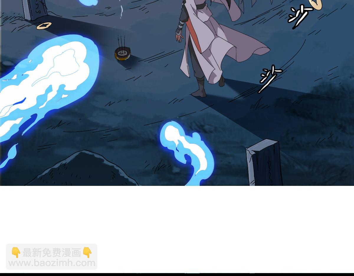 第55话 积蓄实力(1/3)-第56话
