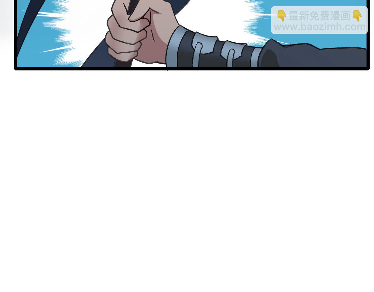 第55话 积蓄实力(1/3)-第56话