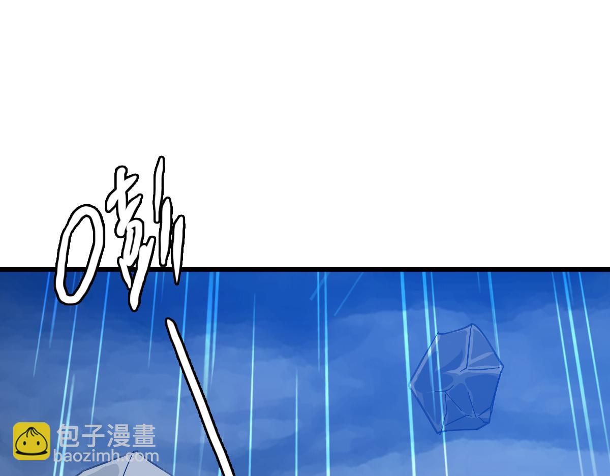 第57话 寨主现身(1/3)-第58话