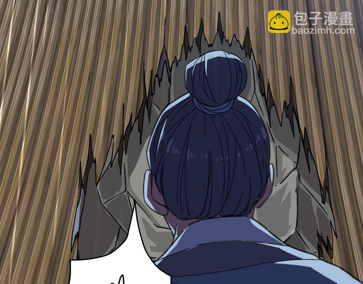第57话 寨主现身(1/3)-第58话