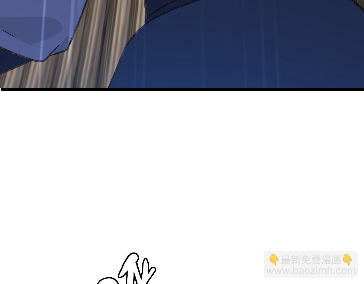 第57话 寨主现身(1/3)-第58话