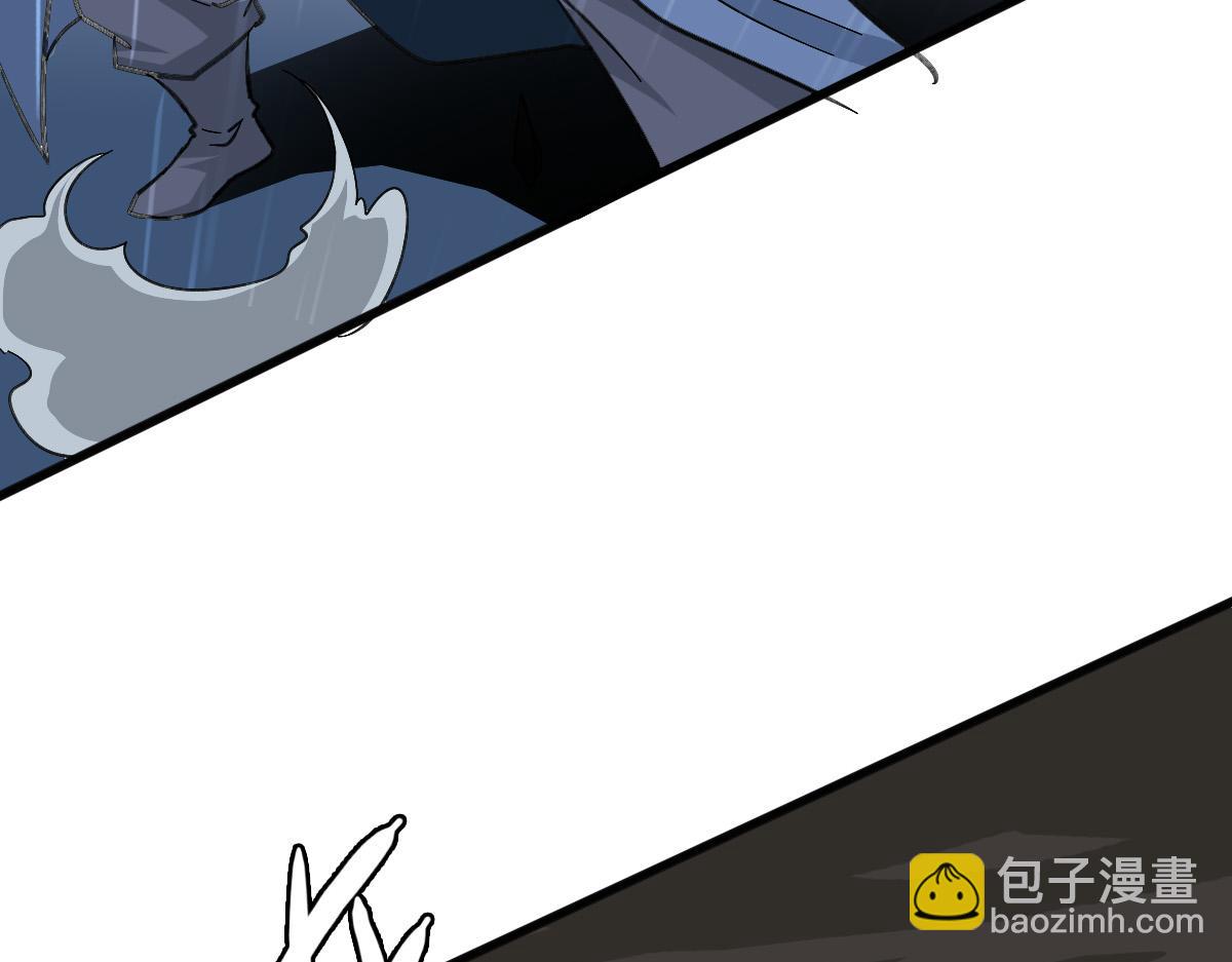 第57话 寨主现身(1/3)-第58话