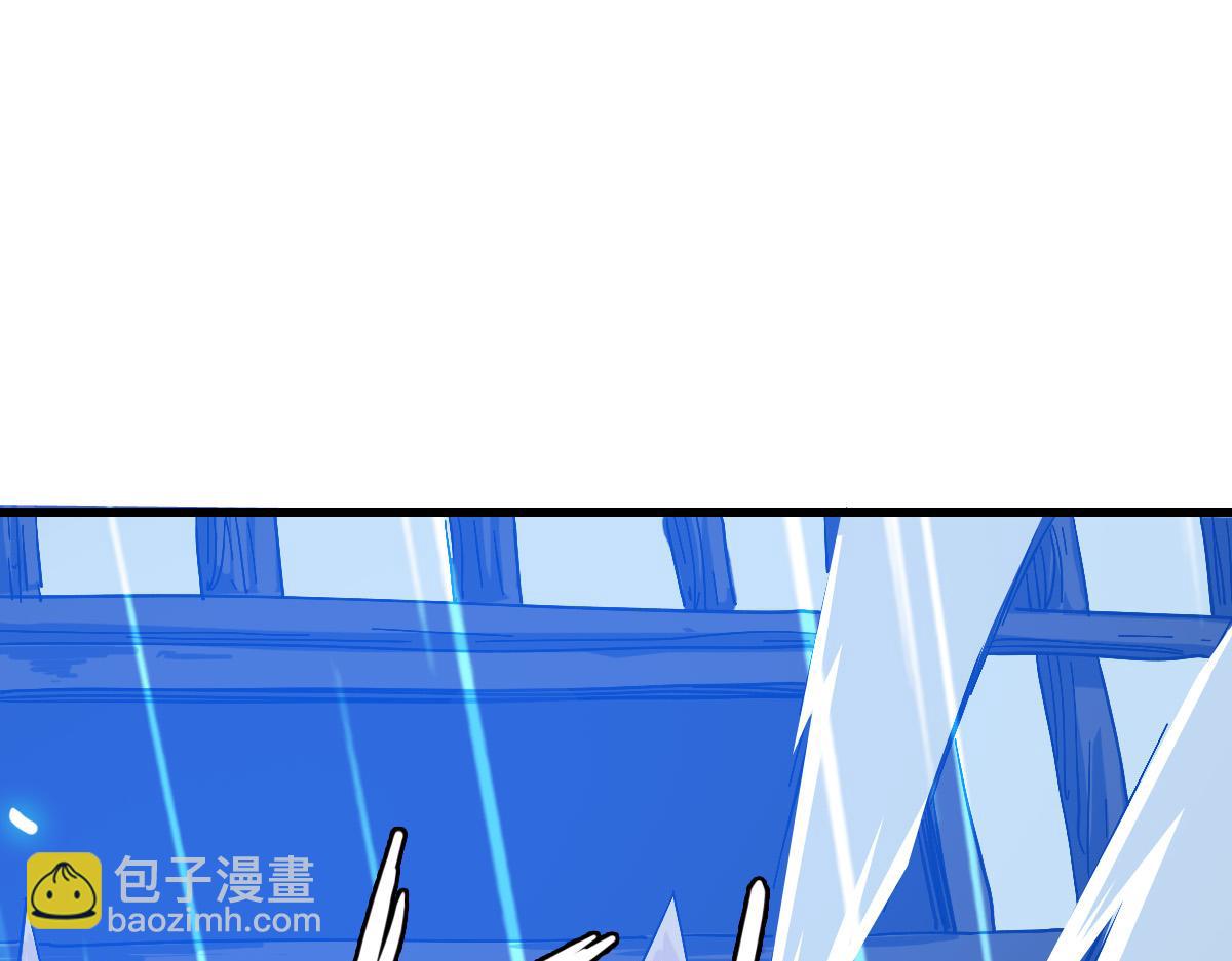 第57话 寨主现身(1/3)-第58话