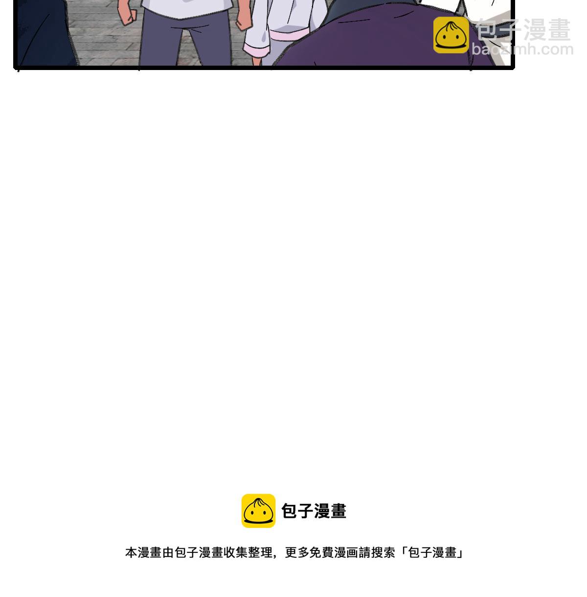 第61话 老友重逢(1/3)-第62话