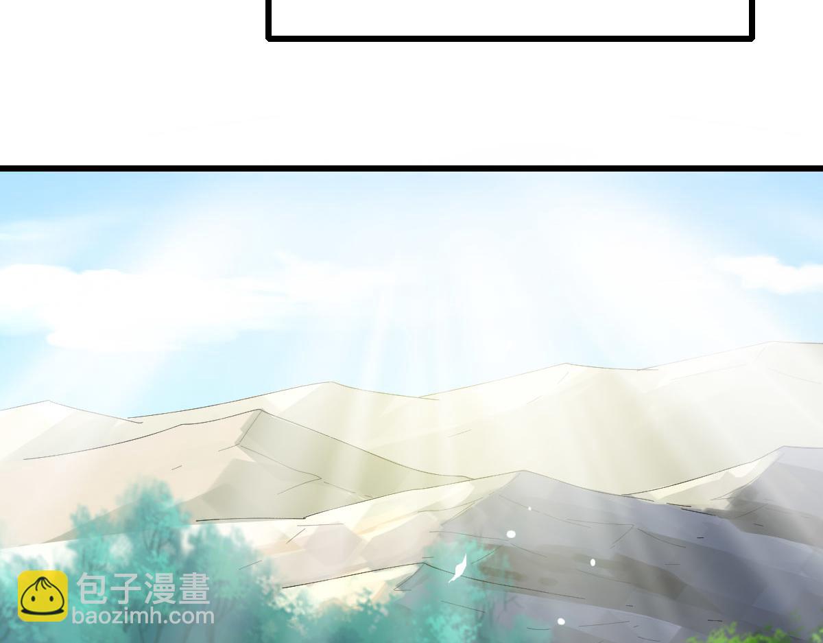 第61话 老友重逢(1/3)-第62话