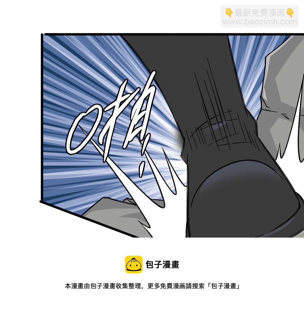 第61话 老友重逢(1/3)-第62话