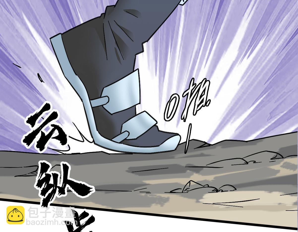 第63话 师仇得报(1/3)-第64话
