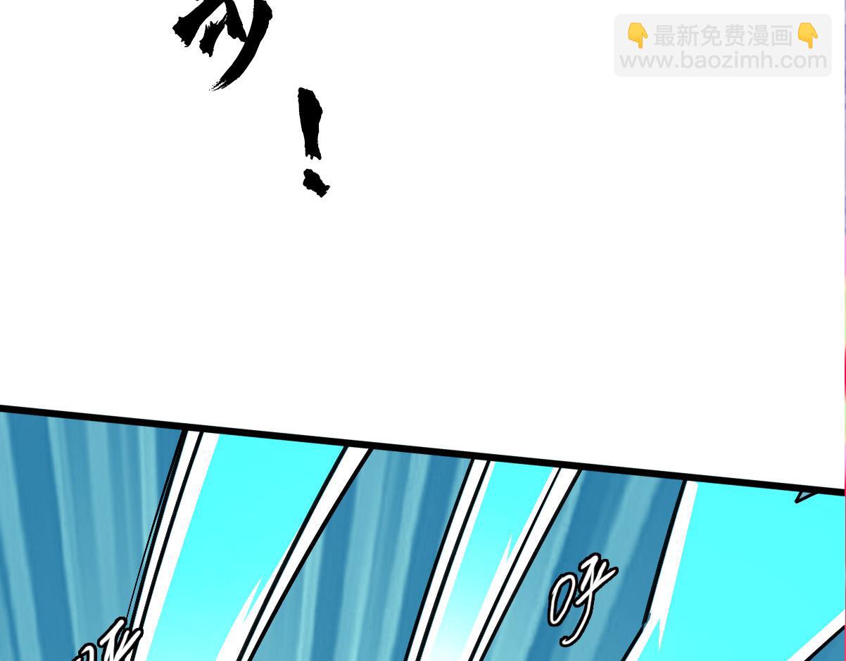 第63话 师仇得报(1/3)-第64话