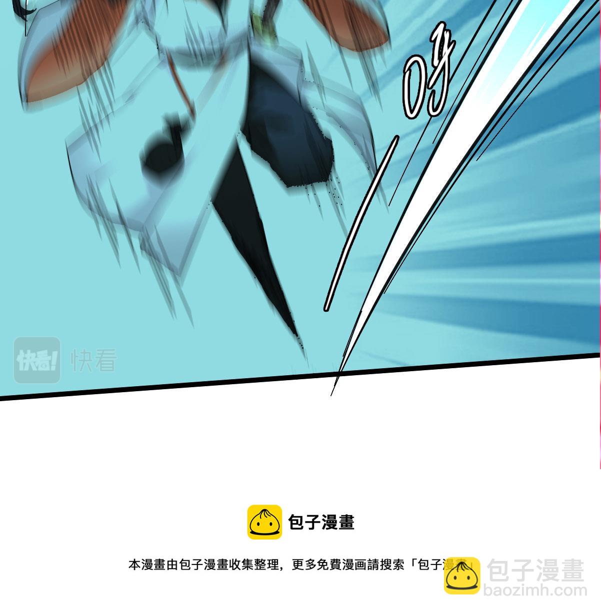 第63话 师仇得报(1/3)-第64话