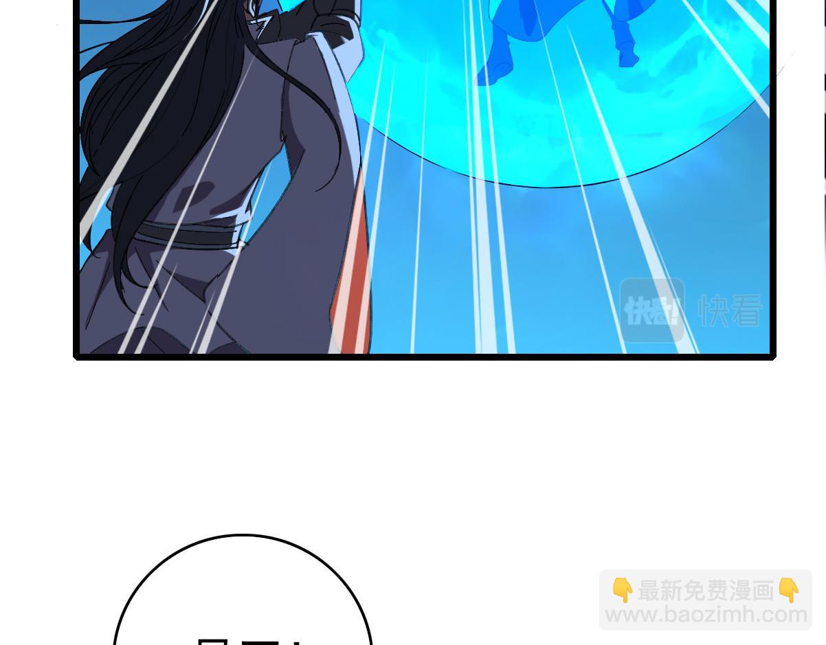 第63话 师仇得报(1/3)-第64话