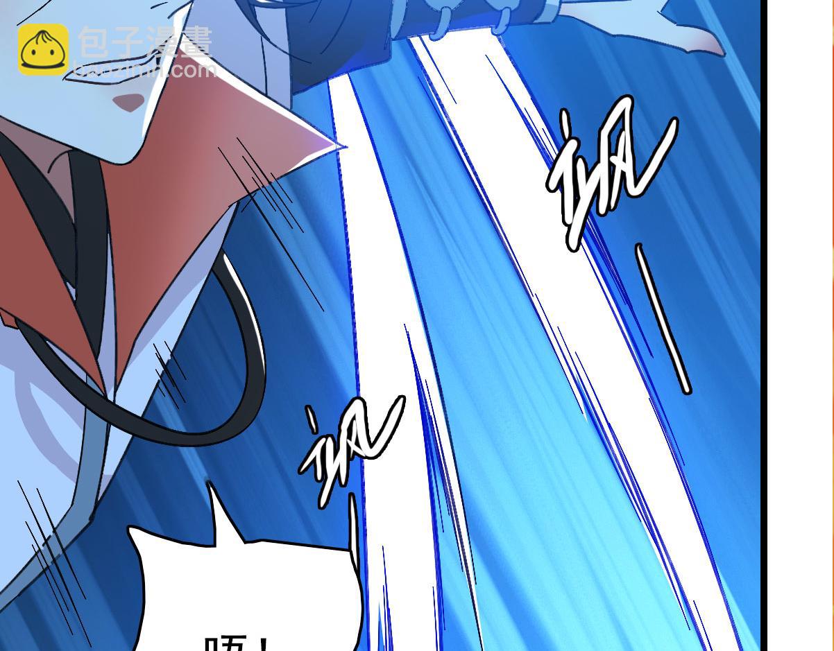 第63话 师仇得报(1/3)-第64话