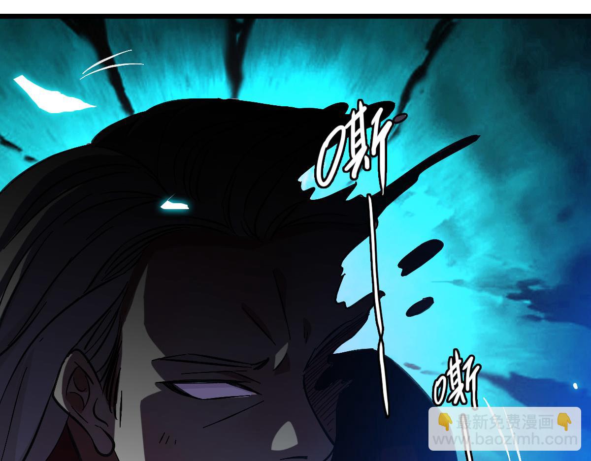 第65话 红衣厉鬼(1/3)-第66话