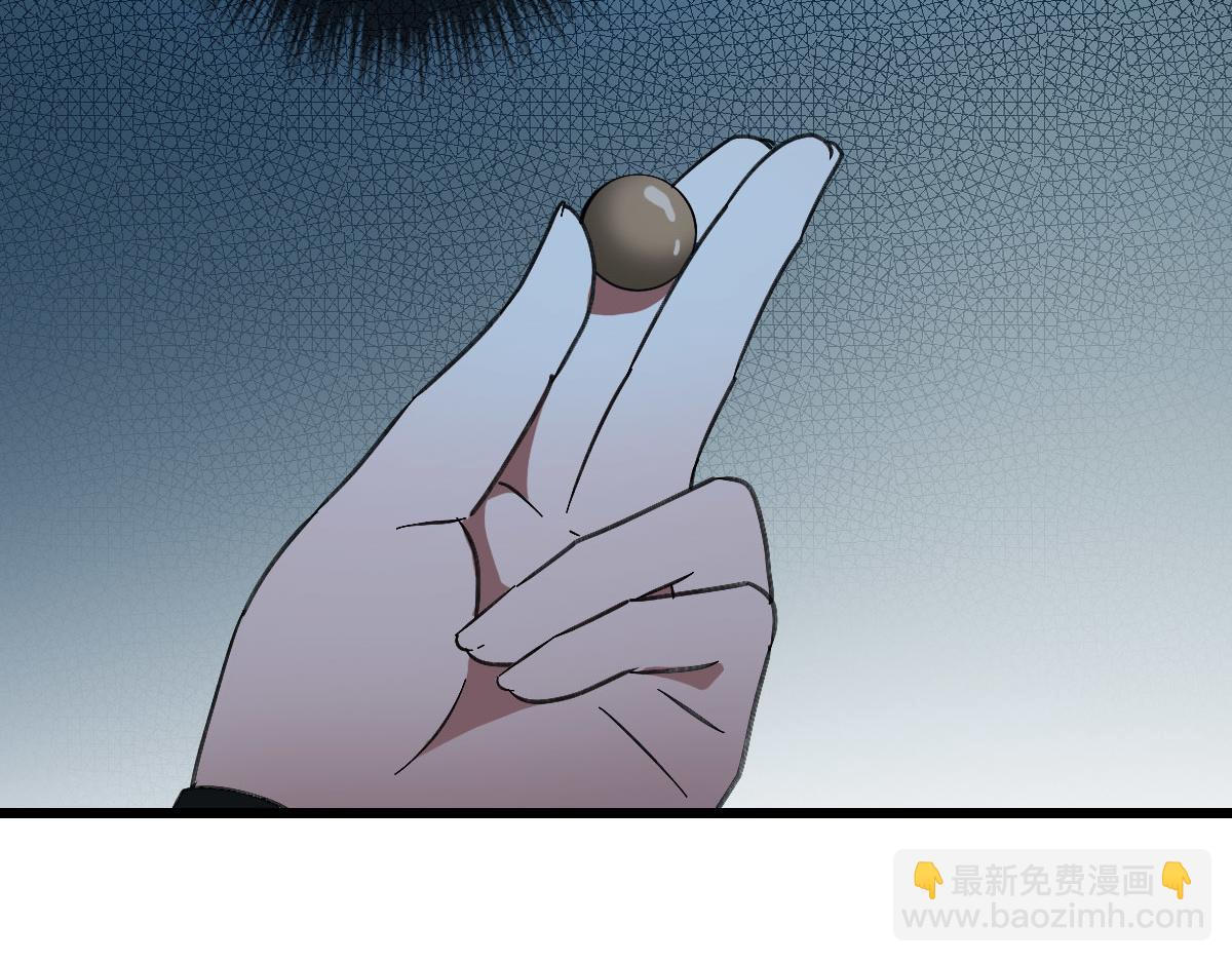 第65话 红衣厉鬼(1/3)-第66话