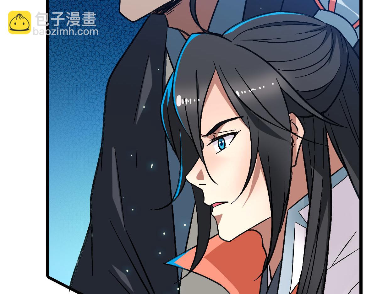 第67话 彻底清算(1/3)-第68话