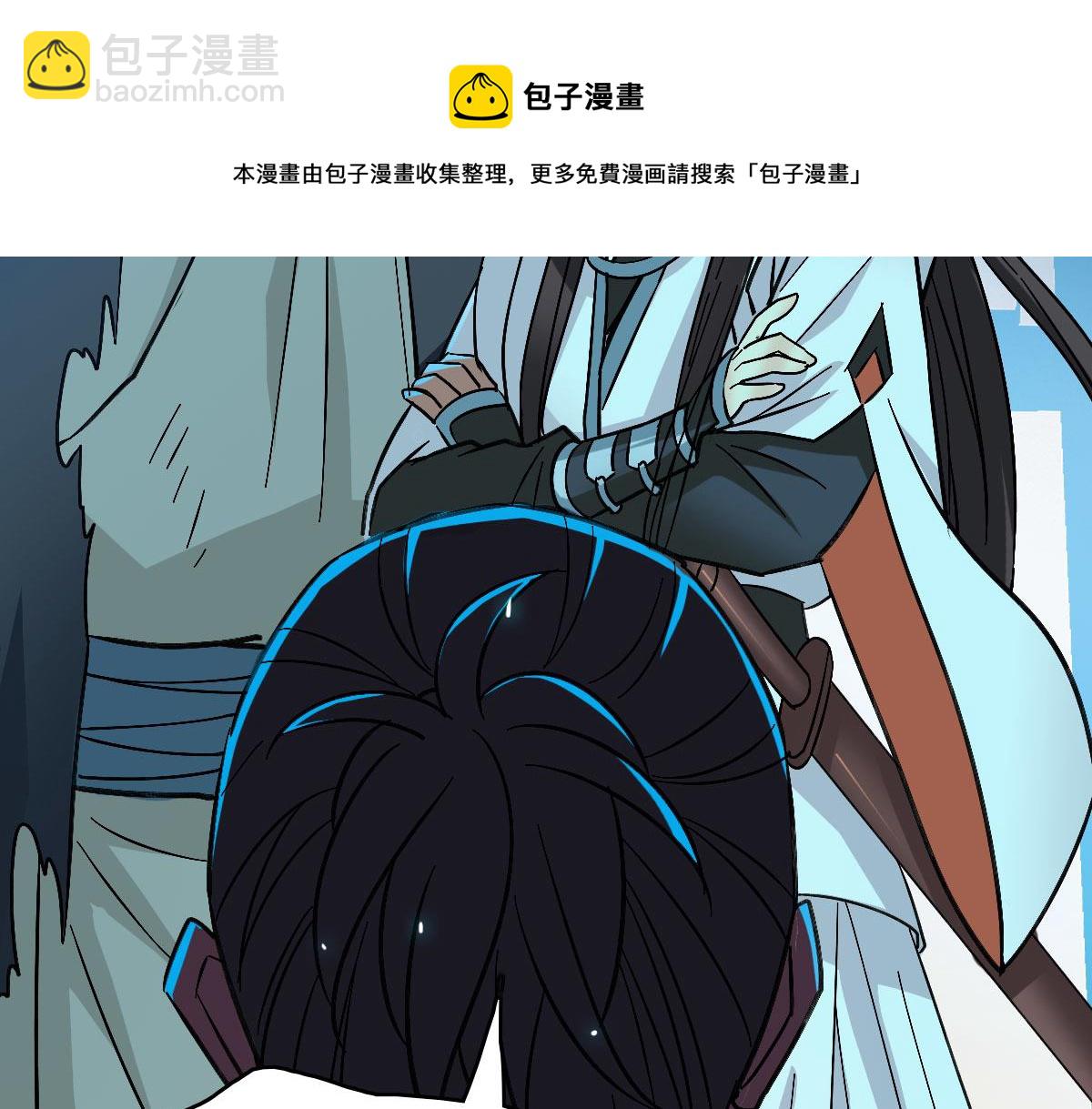 第67话 彻底清算(1/3)-第68话