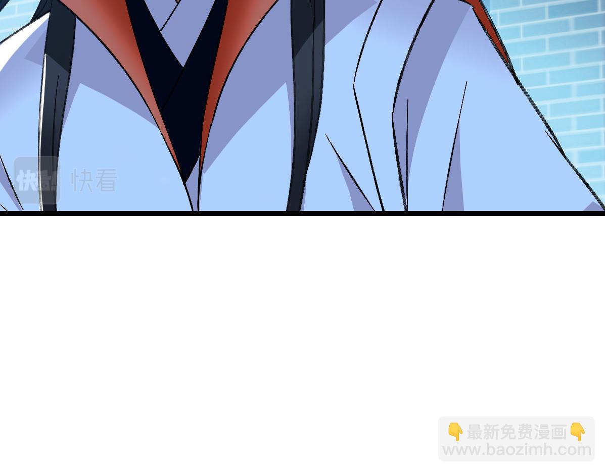 第67话 彻底清算(1/3)-第68话