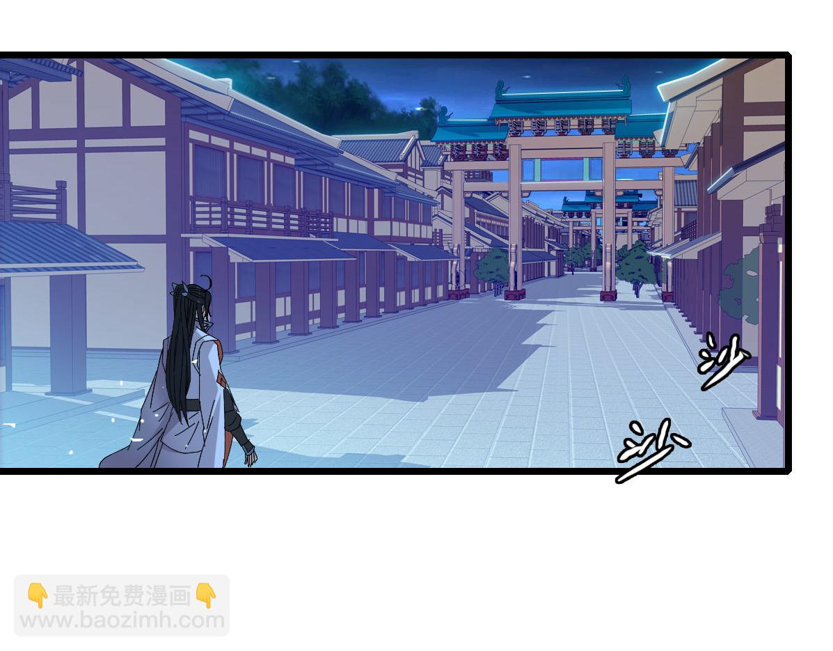 第67话 彻底清算(1/3)-第68话