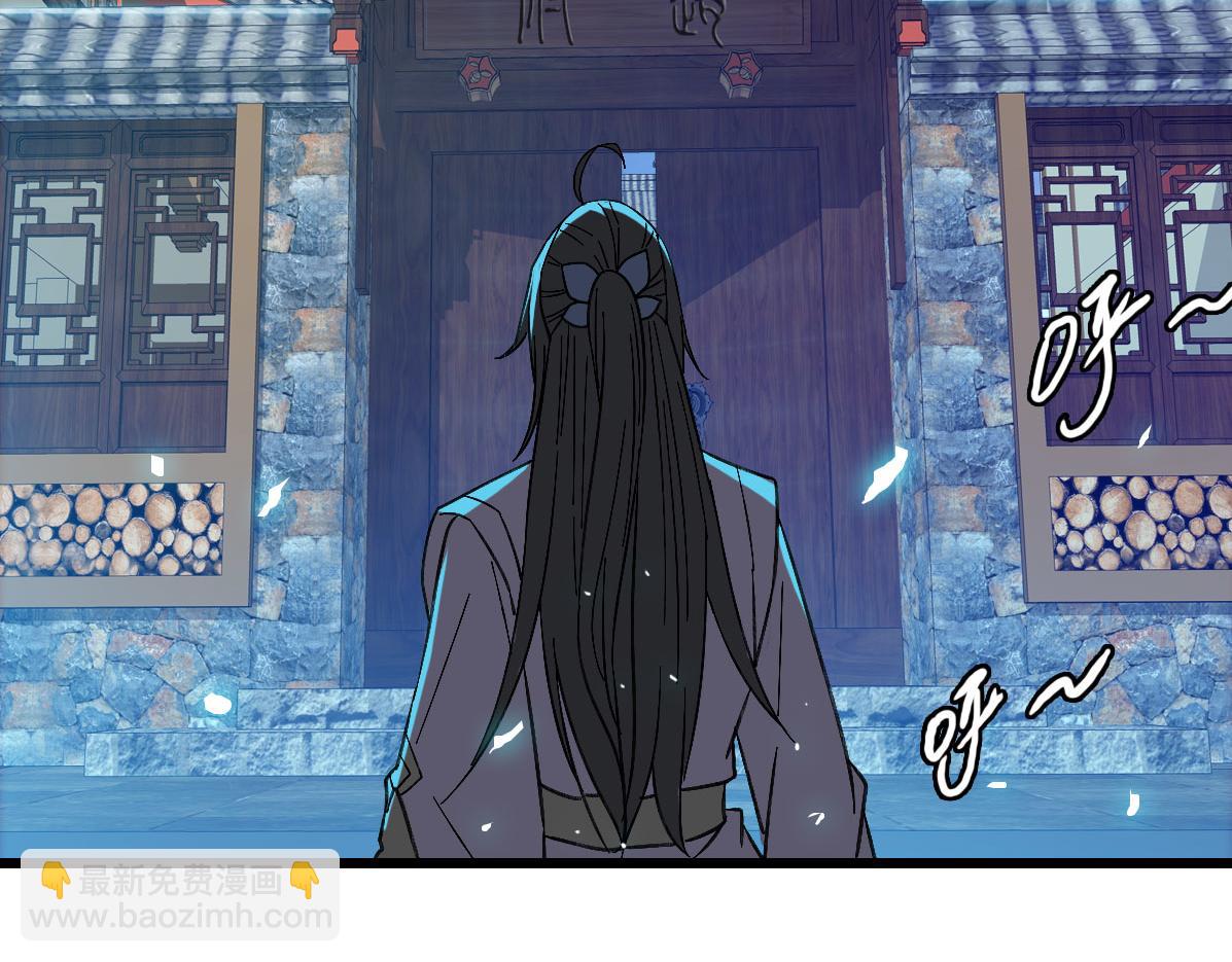 第67话 彻底清算(1/3)-第68话