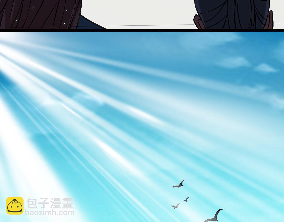 第69话 吴江县(1/3)-第70话