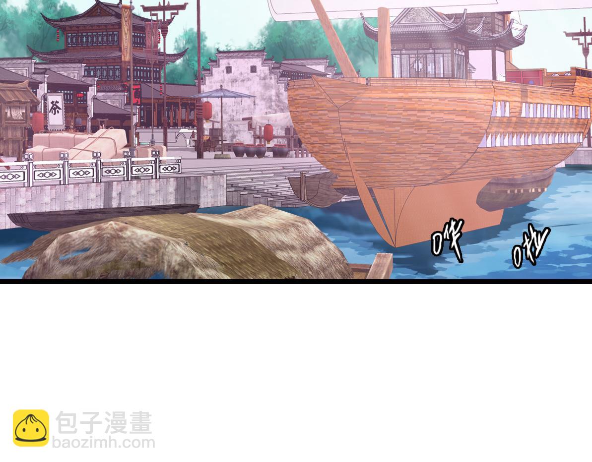 第69话 吴江县(1/3)-第70话
