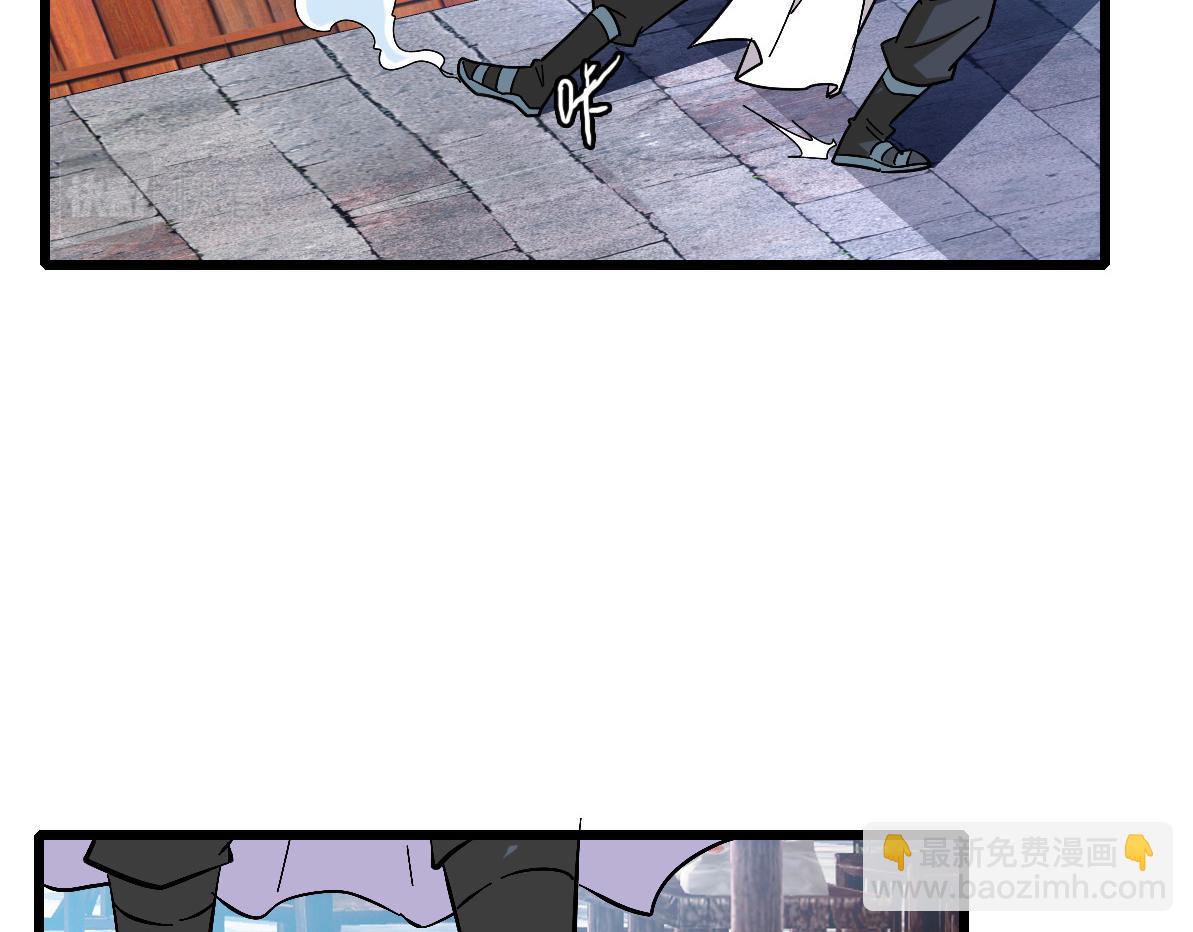第69话 吴江县(1/3)-第70话