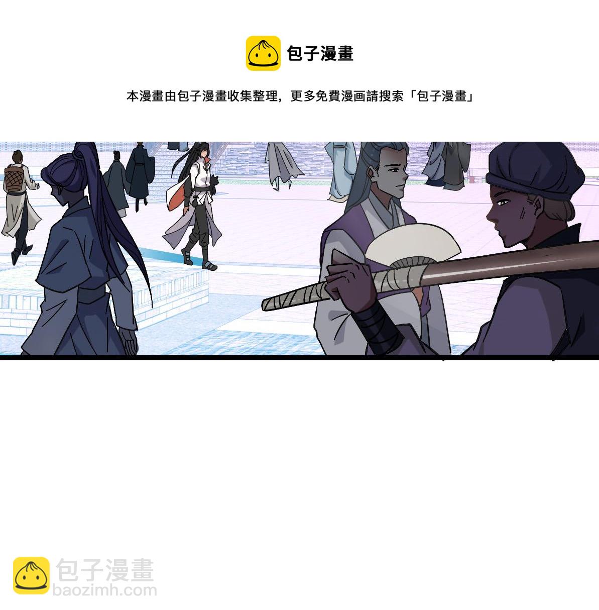 第69话 吴江县(1/3)-第70话