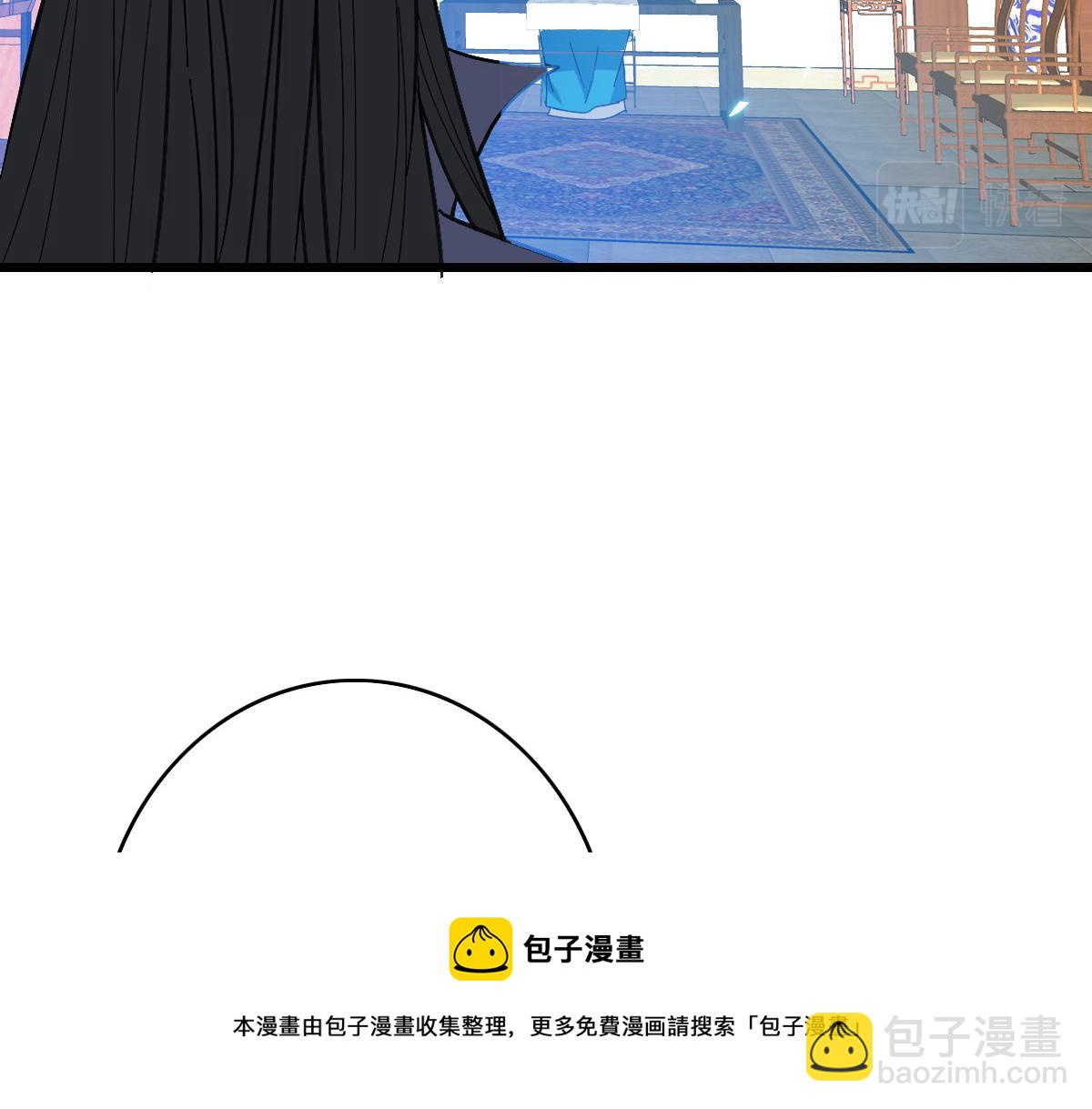 第69话 吴江县(1/3)-第70话