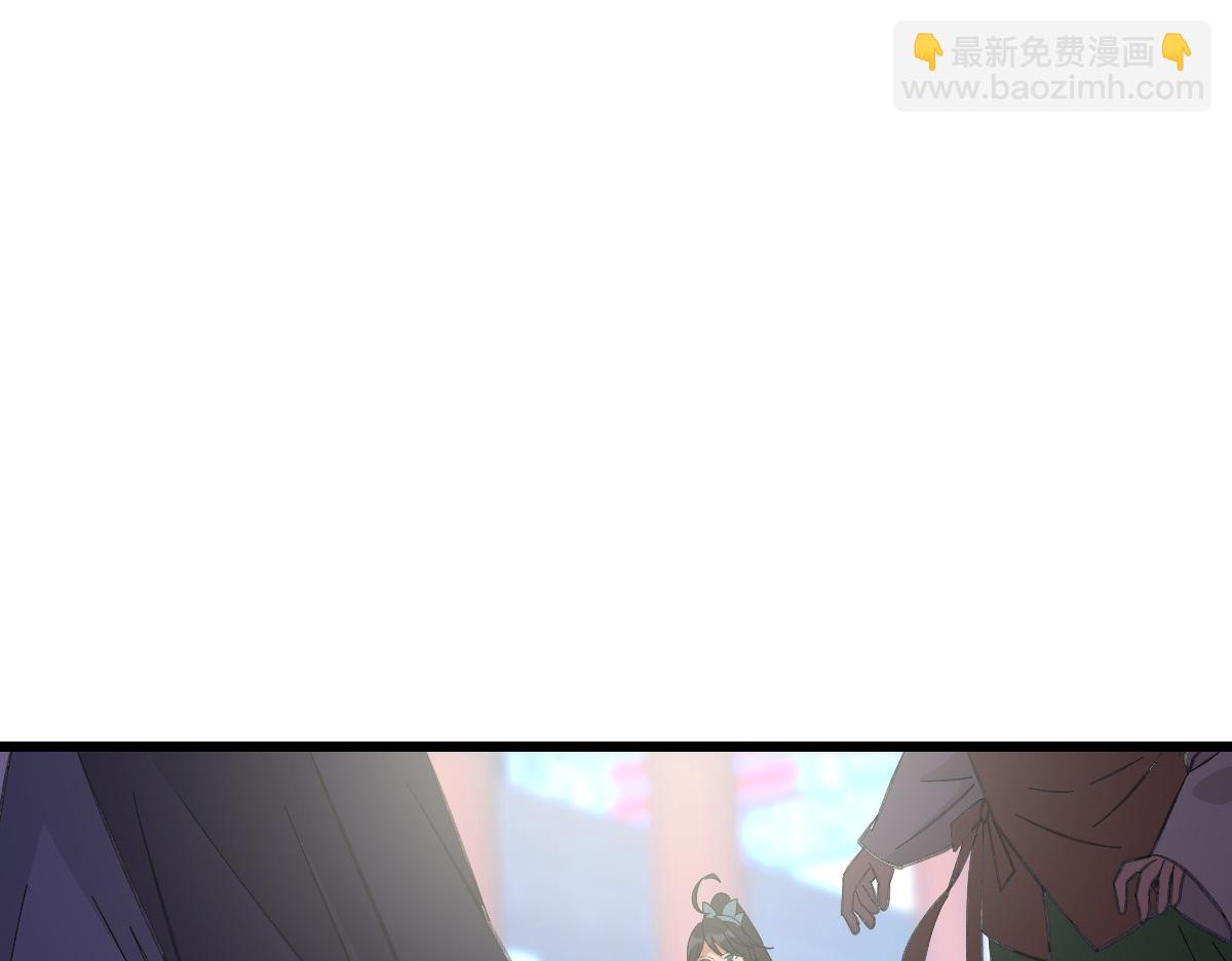 第71话 发配药园(1/3)-第72话