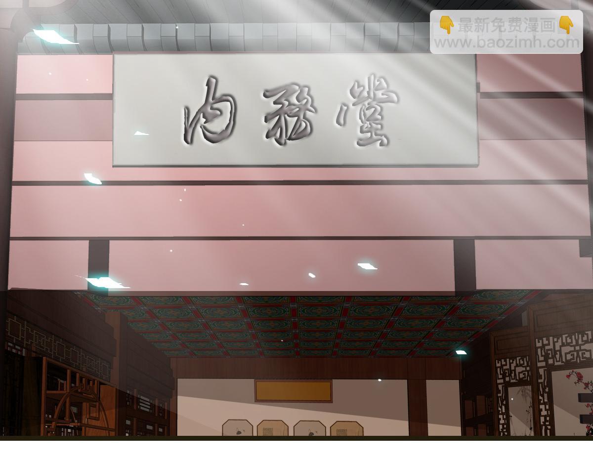 第75话 篡改情报(1/3)-第76话