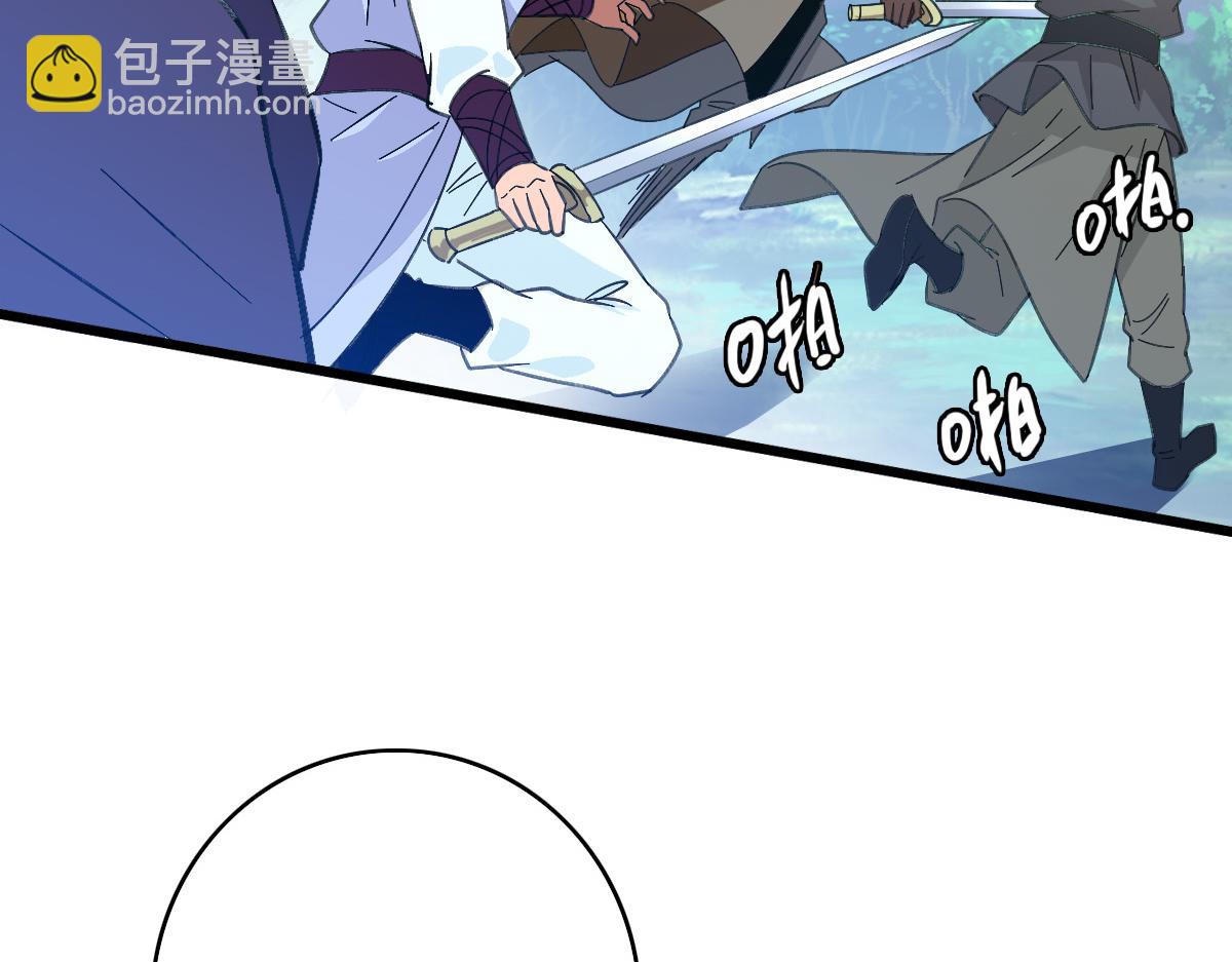第77话 全灭(1/3)-第78话