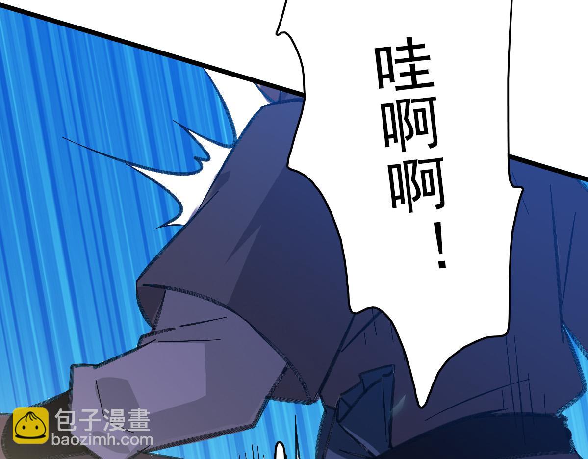 第77话 全灭(1/3)-第78话