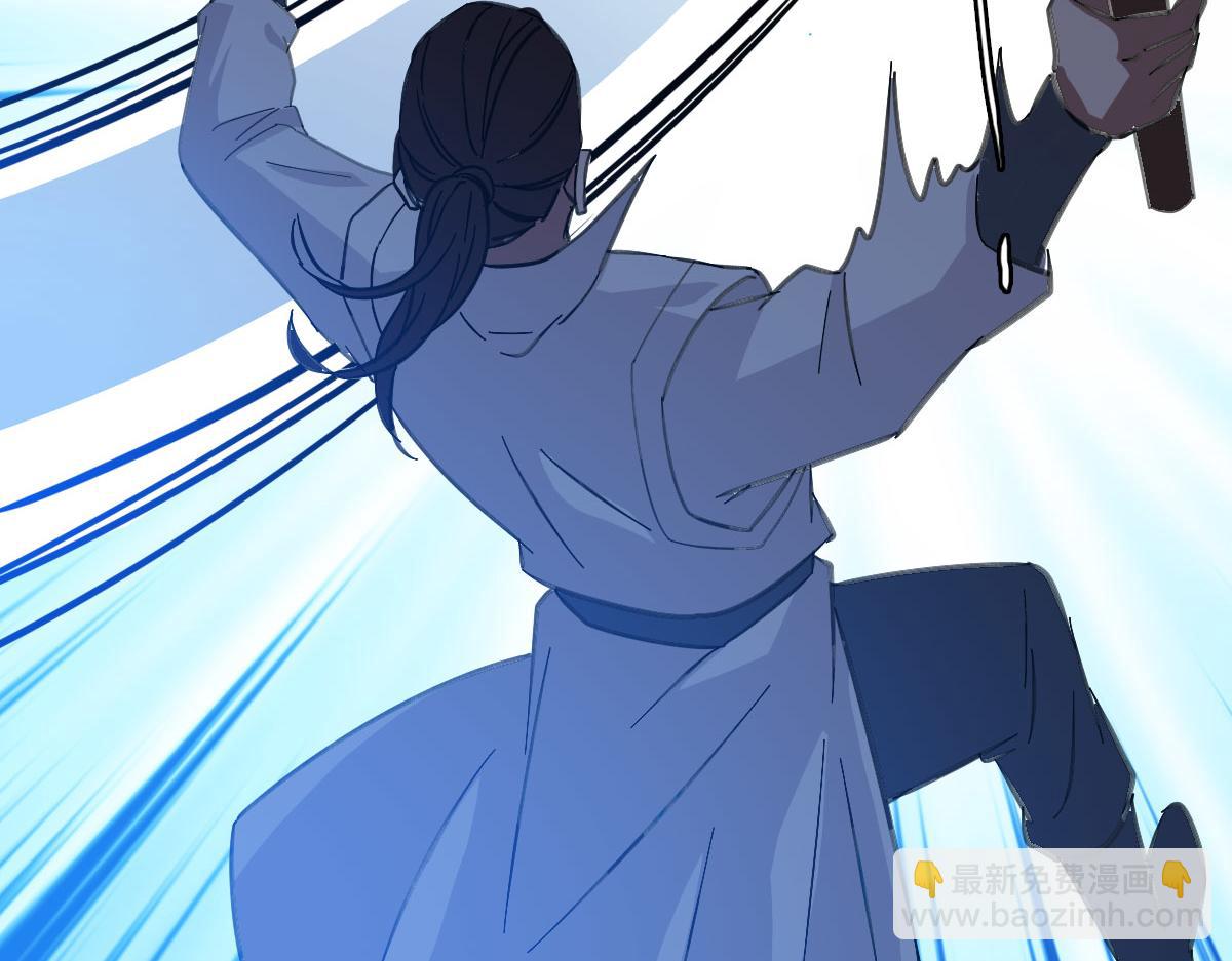 第85话 斩断(1/3)-第86话
