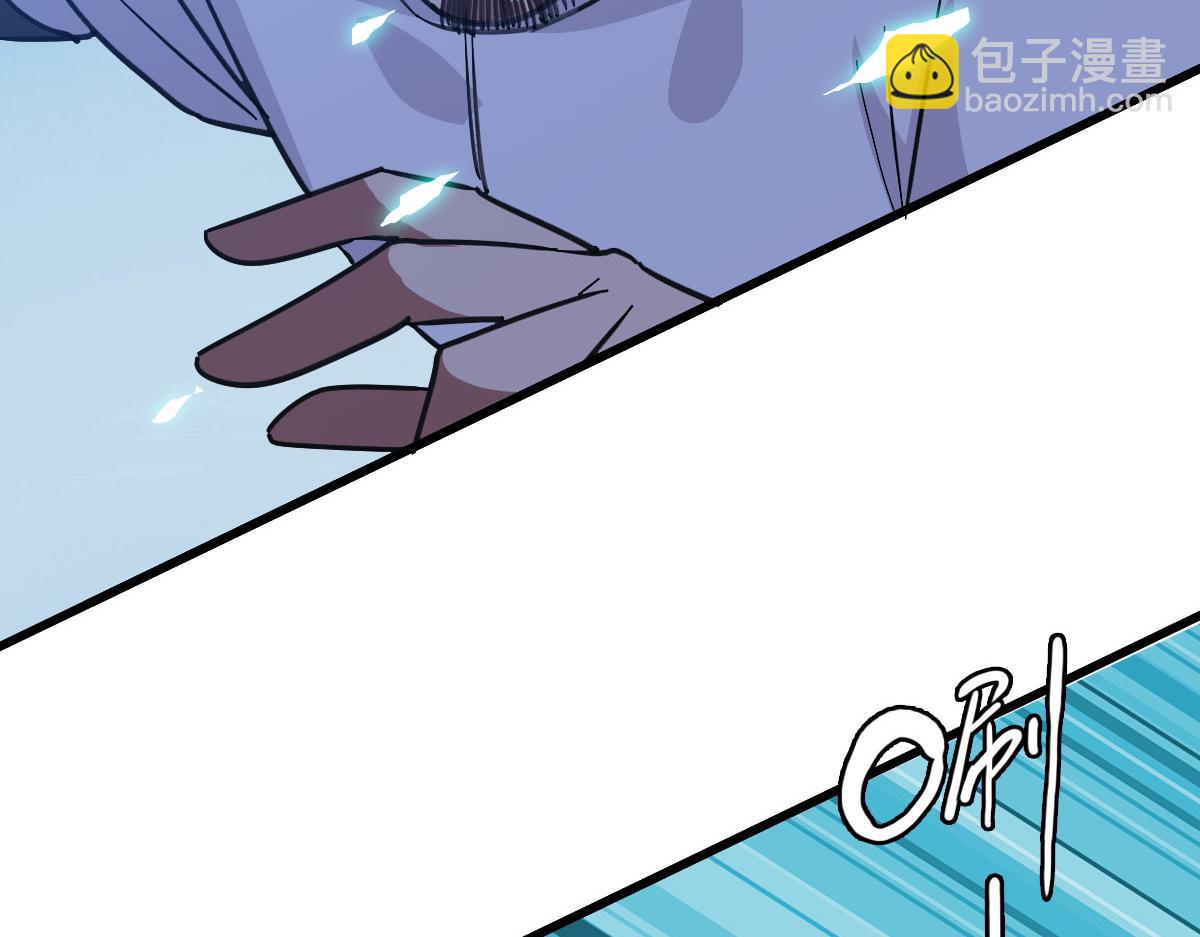 第85话 斩断(1/3)-第86话