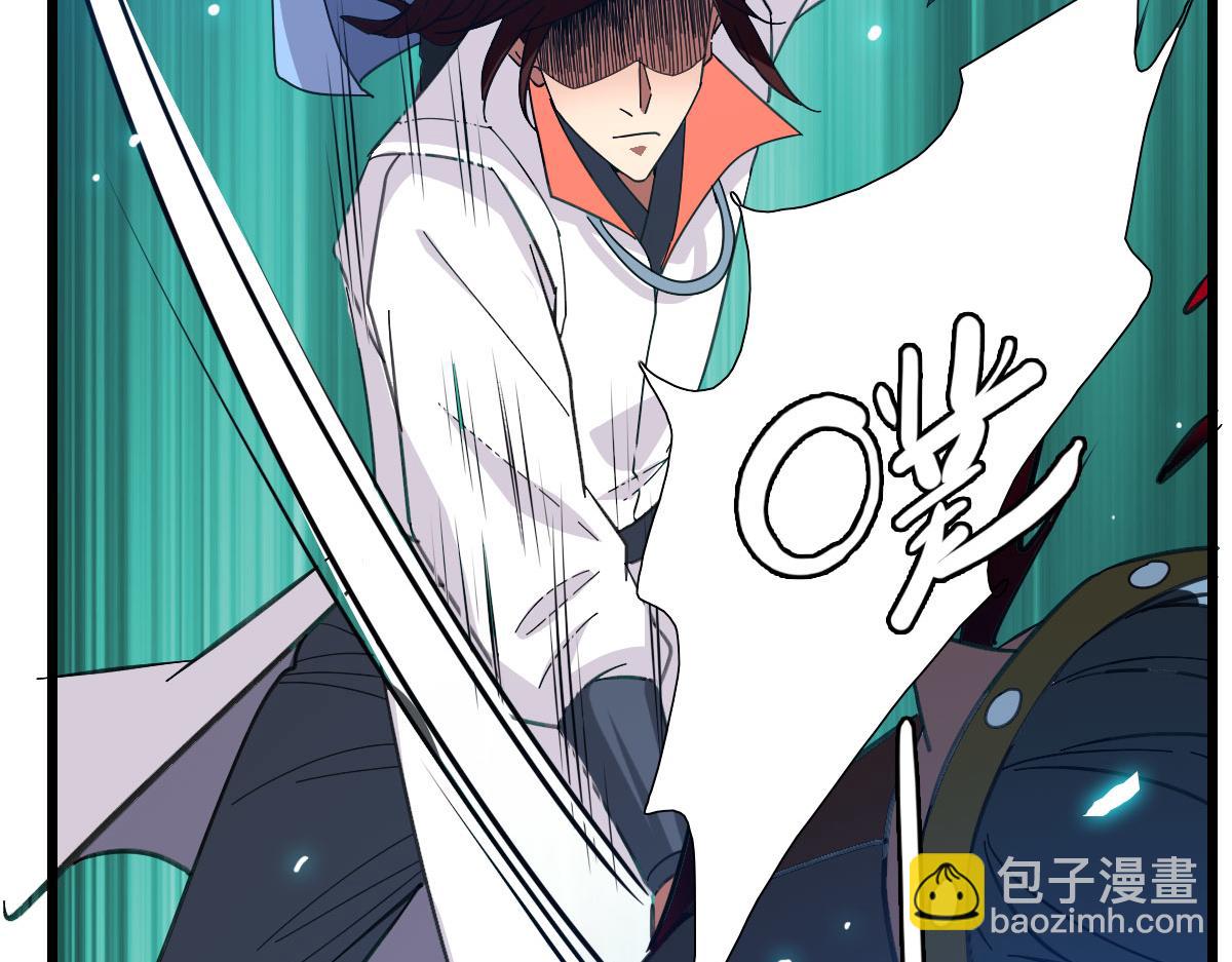 第85话 斩断(1/3)-第86话