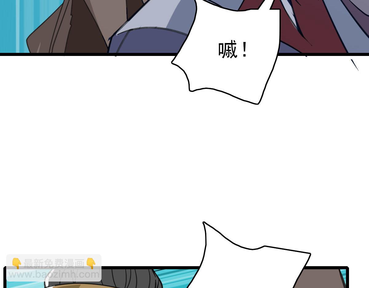 第85话 斩断(1/3)-第86话