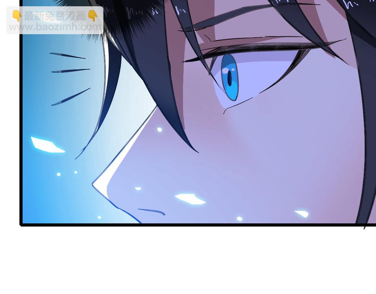 第89话 凶手现身(1/3)-第90话