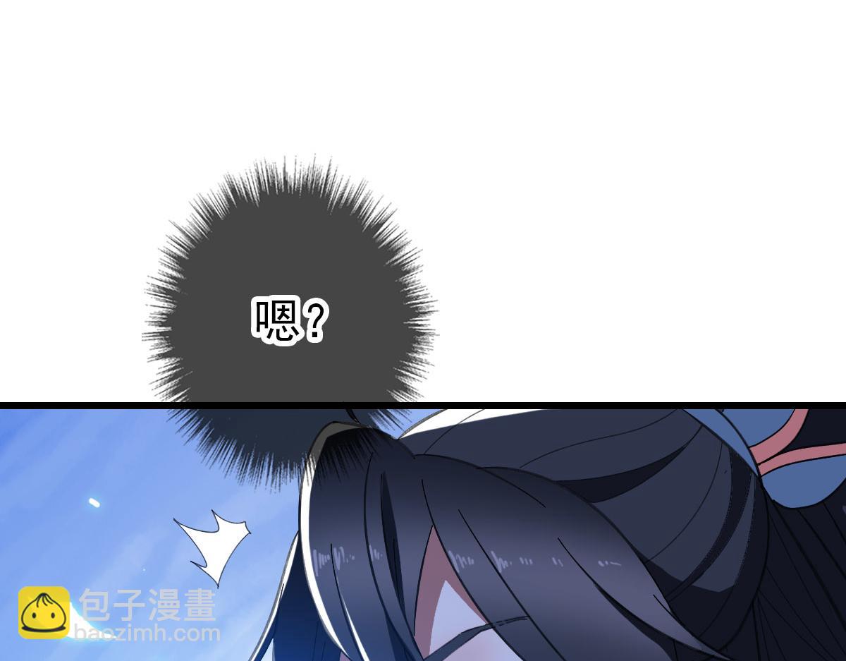 第89话 凶手现身(1/3)-第90话