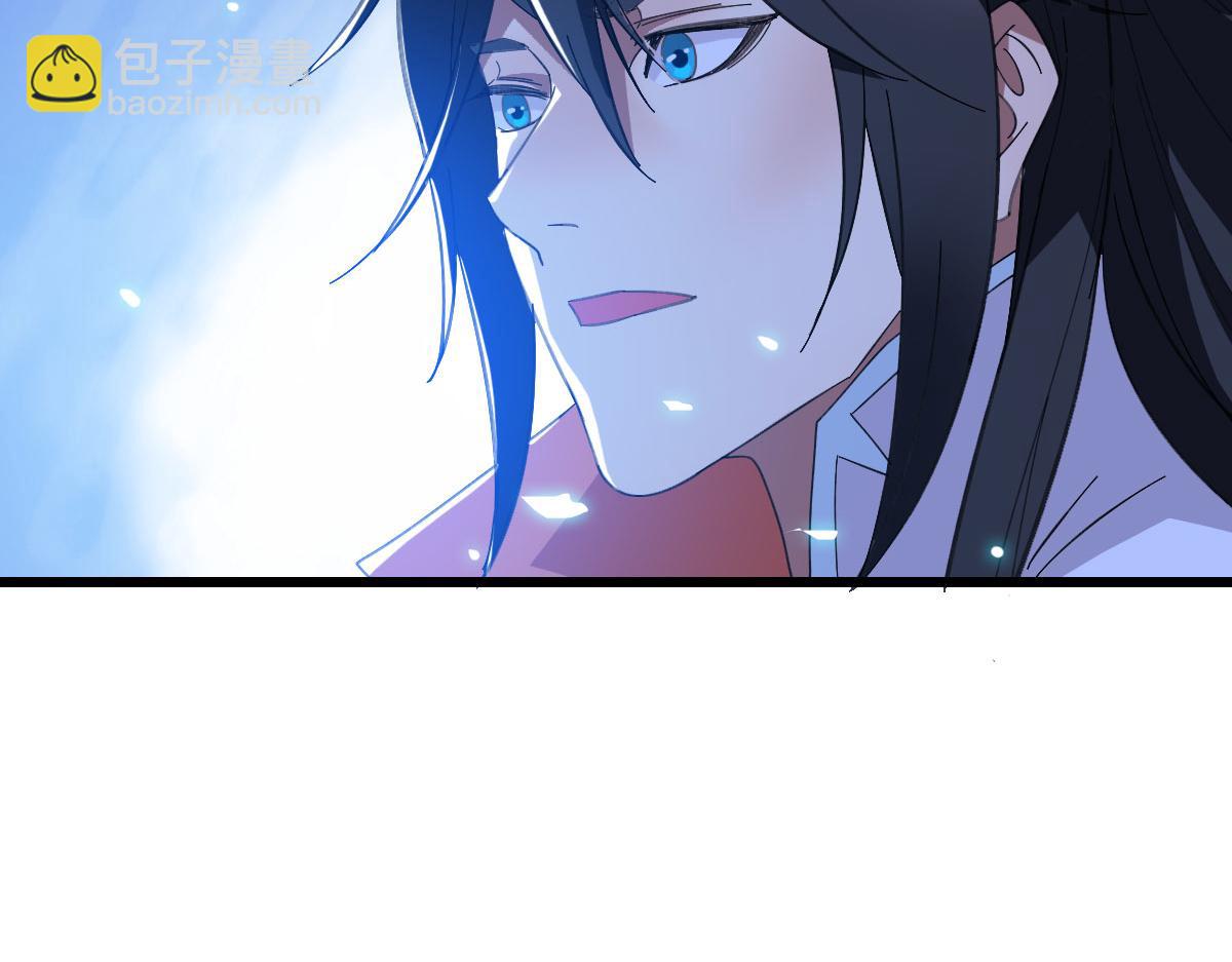 第89话 凶手现身(1/3)-第90话