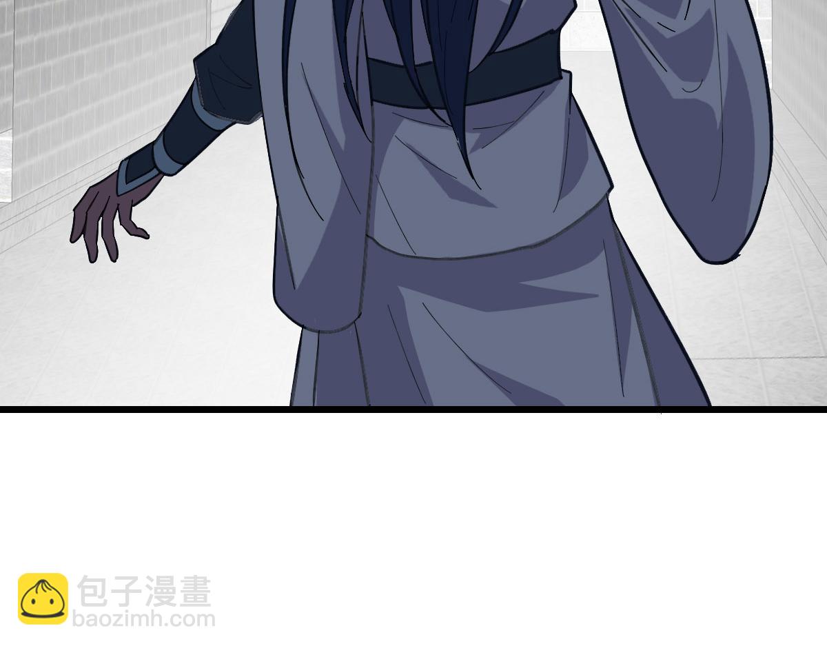 第89话 凶手现身(1/3)-第90话
