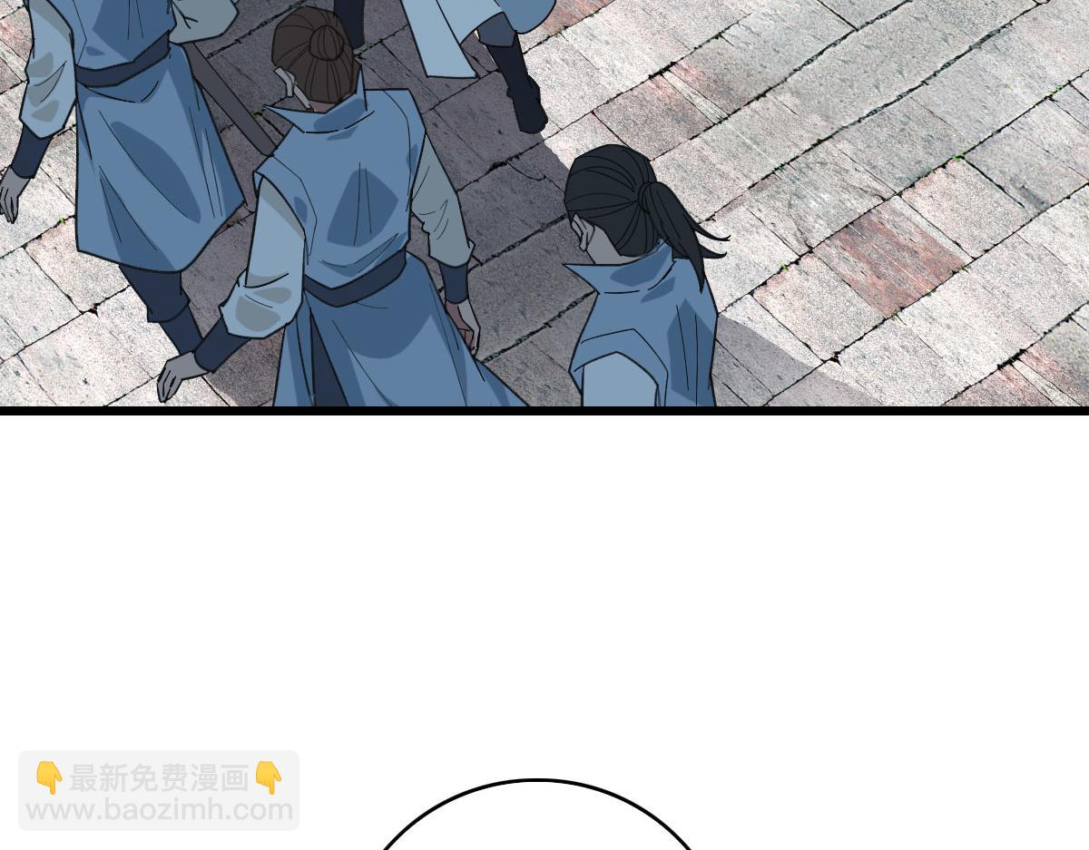 第89话 凶手现身(1/3)-第90话