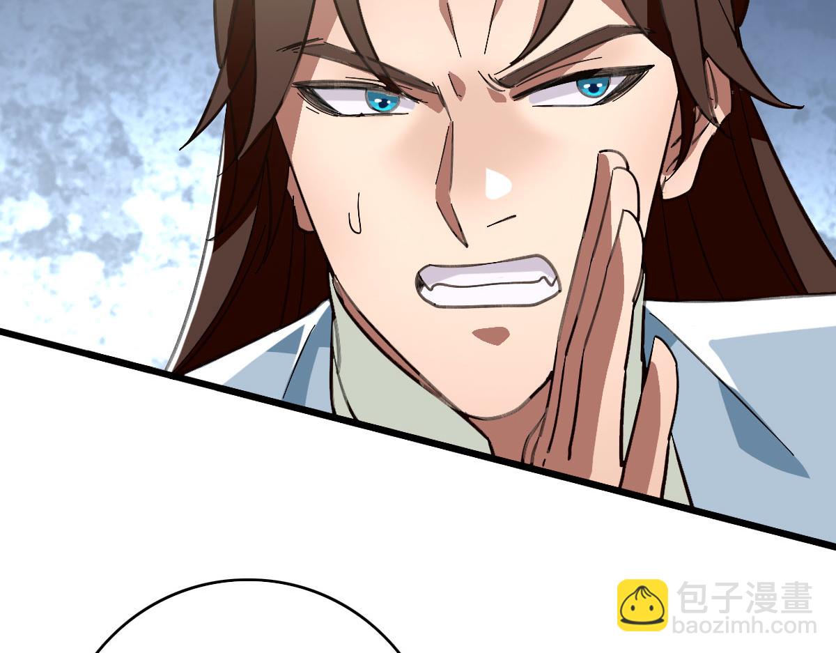 第89话 凶手现身(1/3)-第90话